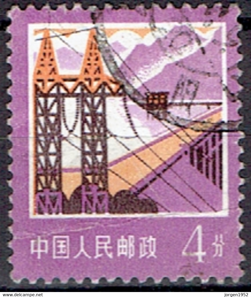 CHINA  #  FROM 1977  STAMPWORLD 1347 - Oblitérés