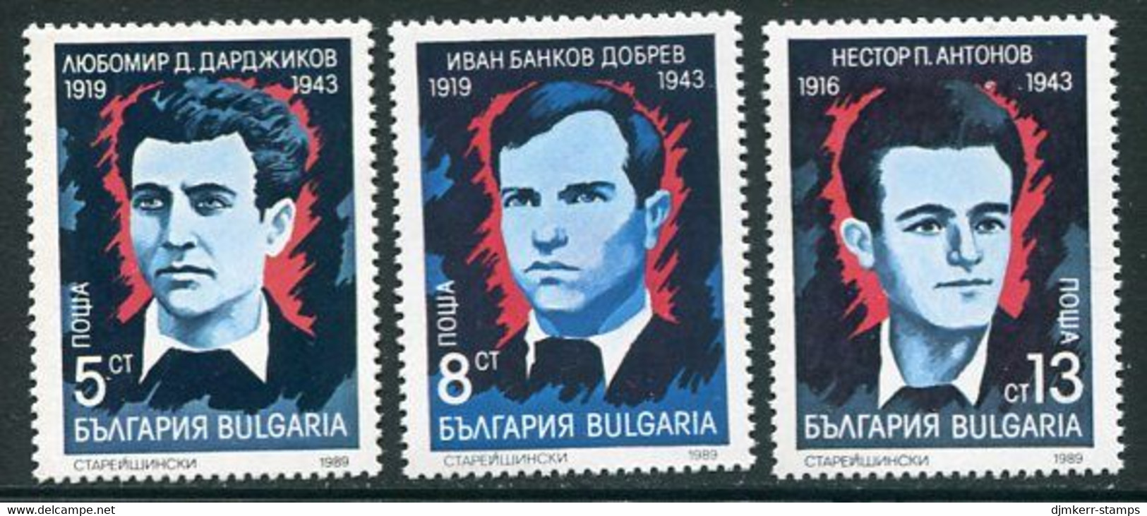 BULGARIA 1989 Antifascist Postal Employees MNH / **.  Michel A-C3778 - Ungebraucht