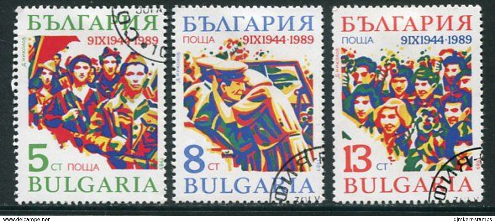 BULGARIA 1989  Anniversary Of Liberation Used.  Michel 3775-77 - Usados