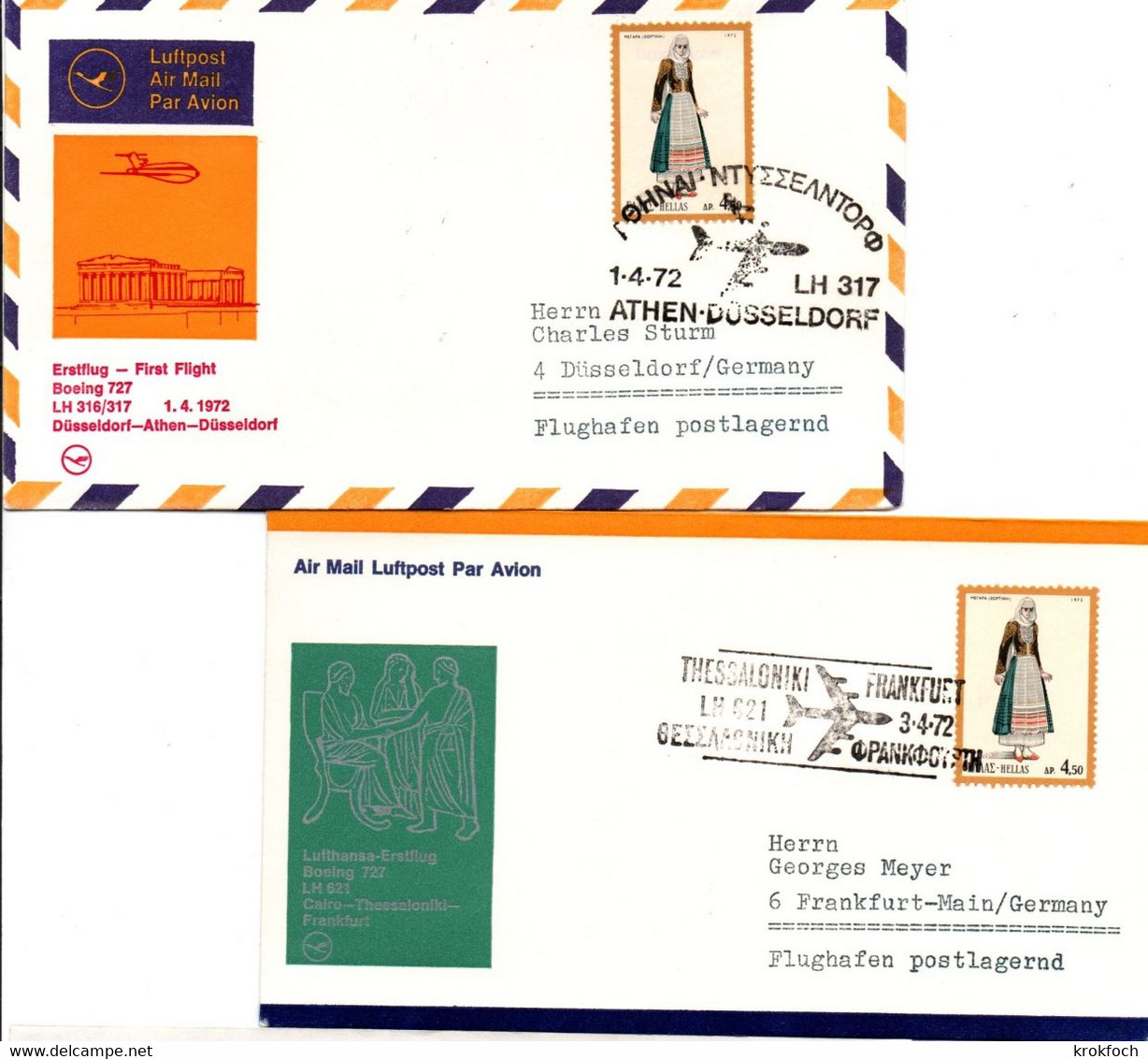 Athen Dusseldorf & Cairo Thessaloniki Frankfurt 1972 - Lufthansa Boeing 727 - Erstflug 1er Vol First Flight - Salonique - Lettres & Documents