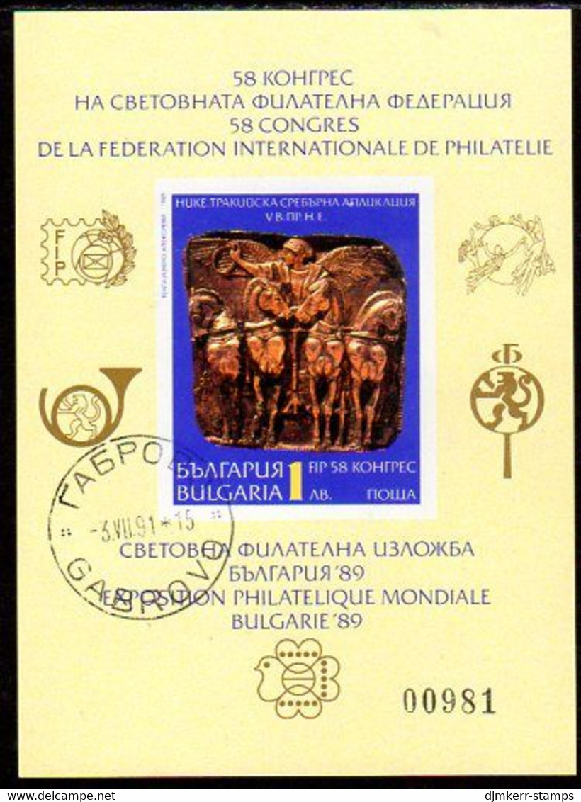 BULGARIA 1989 BULGARIA '89 Exhibition Imperforate Block Used.  Michel Block 205B - Gebraucht