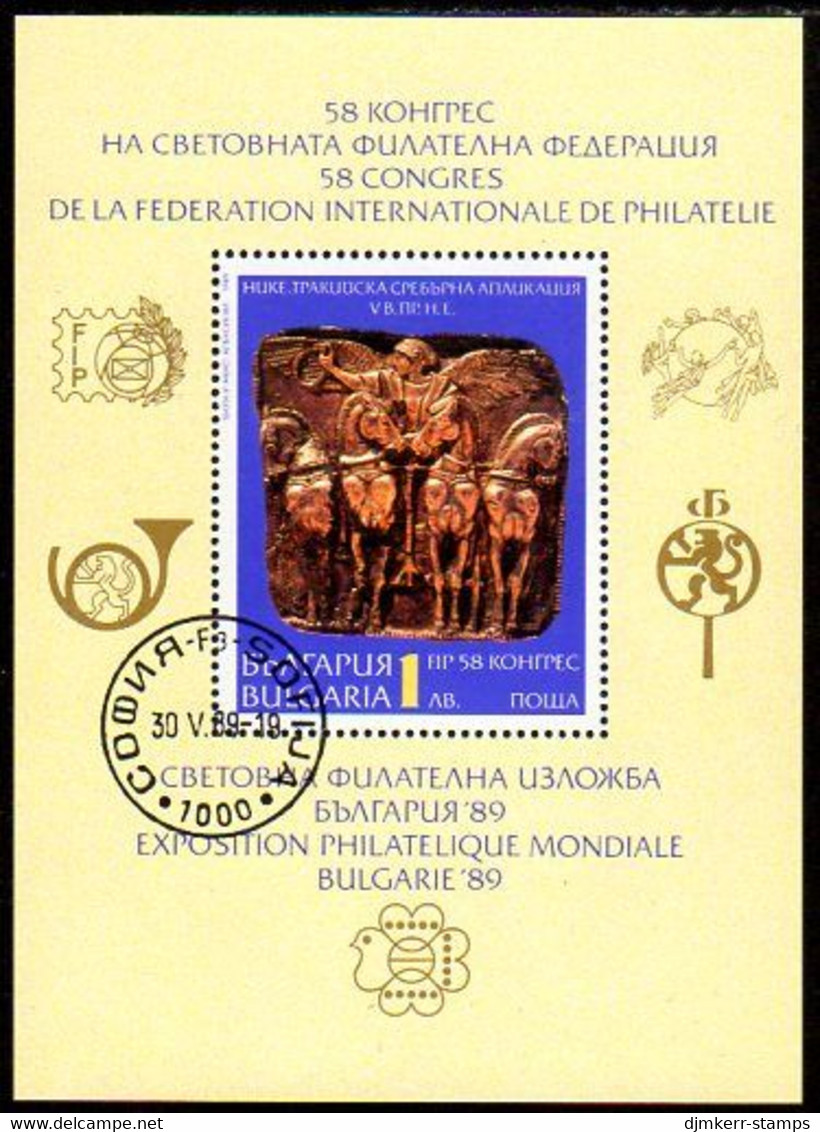 BULGARIA 1989 BULGARIA '89 Exhibition  Block Used.  Michel Block 205A - Used Stamps