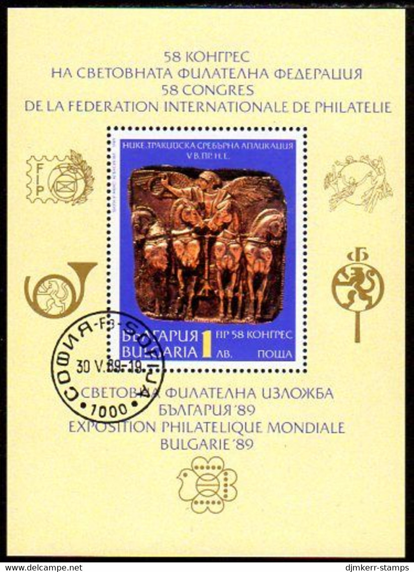 BULGARIA 1989 BULGARIA '89 Exhibition  Block Used.  Michel Block 205A - Gebraucht