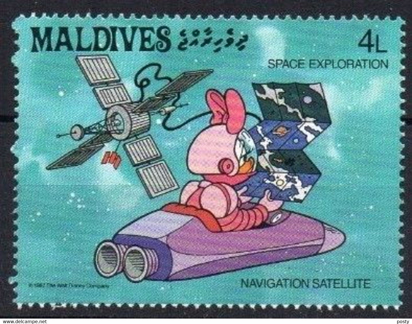 MALDIVES - DISNEY - 1988 - SPACE EXPLORATION - EXPLORATION SPATIALE - DAISY DUCK - DAISY - - Maldives (1965-...)