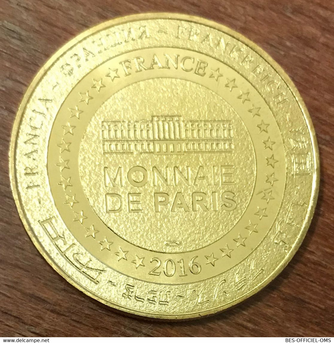 32 AUCH GERS D'ARTAGNAN MDP 2016 MÉDAILLE SOUVENIR MONNAIE DE PARIS JETON TOURISTIQUE TOKENS MEDALS COINS - 2016