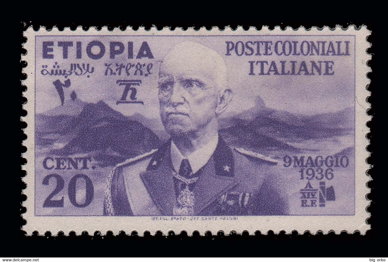ETIOPIA - Effige Di Vittorio Emanuele III - 20 C. Violetto - 1936 - Ethiopië