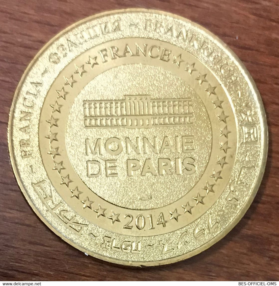 33 SAINT-ÉMILION L'ÉGLISE MDP 2014 MÉDAILLE SOUVENIR MONNAIE DE PARIS JETON TOURISTIQUE MEDALS COINS TOKENS - 2014