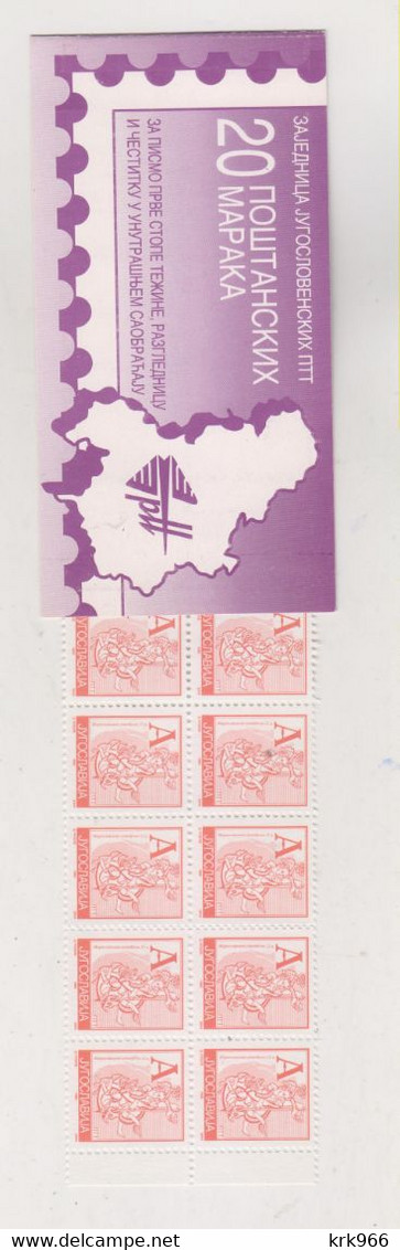 YUGOSLAVIA 1996 Booklet MNH - Markenheftchen