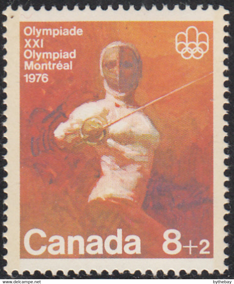 Canada 1975 MNH Sc #B7 8c + 2c Fencer Olympic Symbols - Unused Stamps