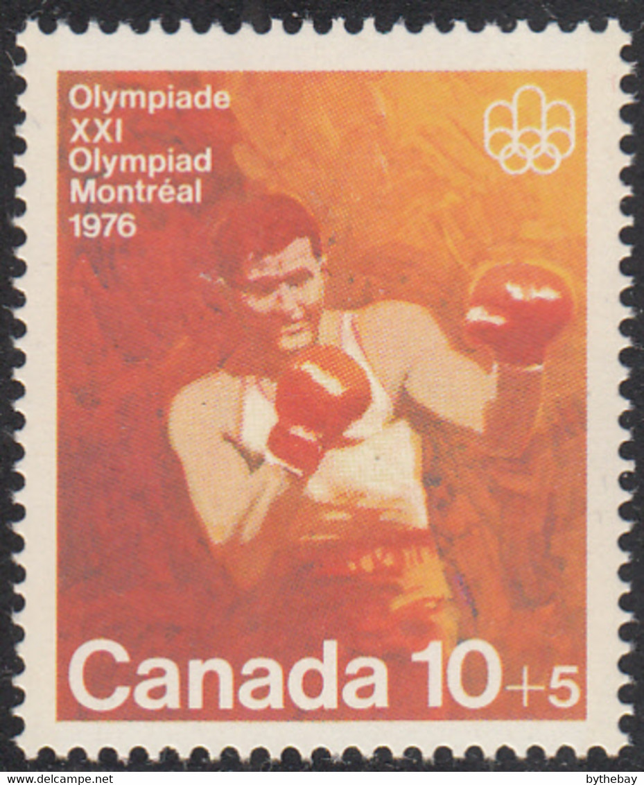 Canada 1975 MNH Sc #B8 10c + 5c Boxer Olympic Symbols - Ongebruikt