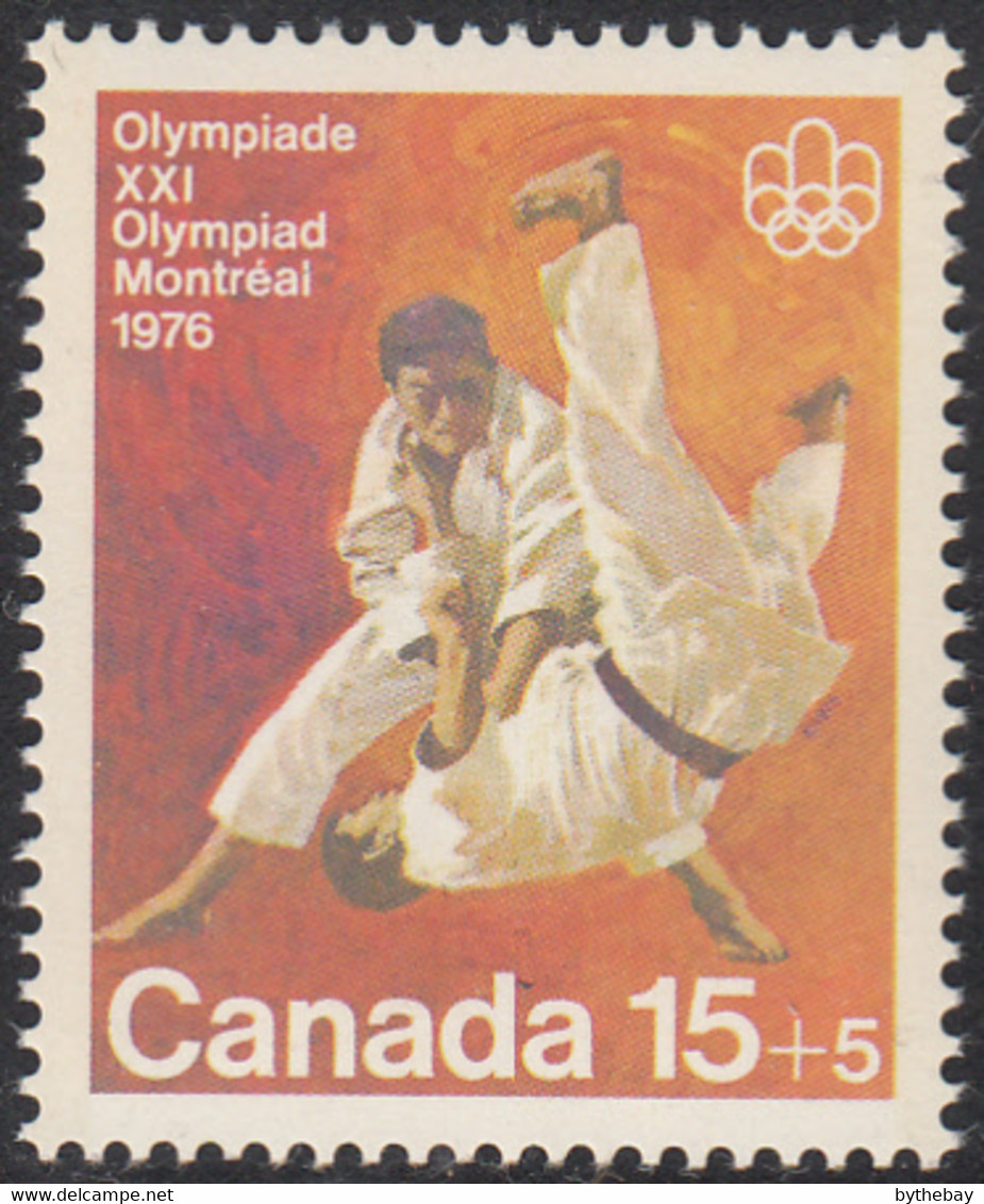 Canada 1975 MNH Sc #B9 15c + 5c Judo Olympic Symbols - Ongebruikt