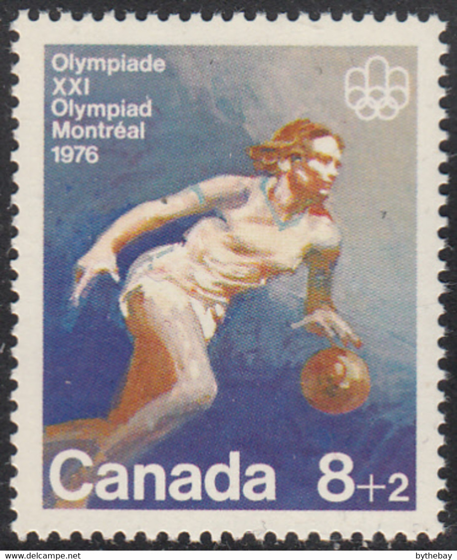 Canada 1976 MNH Sc #B10 8c + 2c Basketball Olympic Symbols - Nuevos