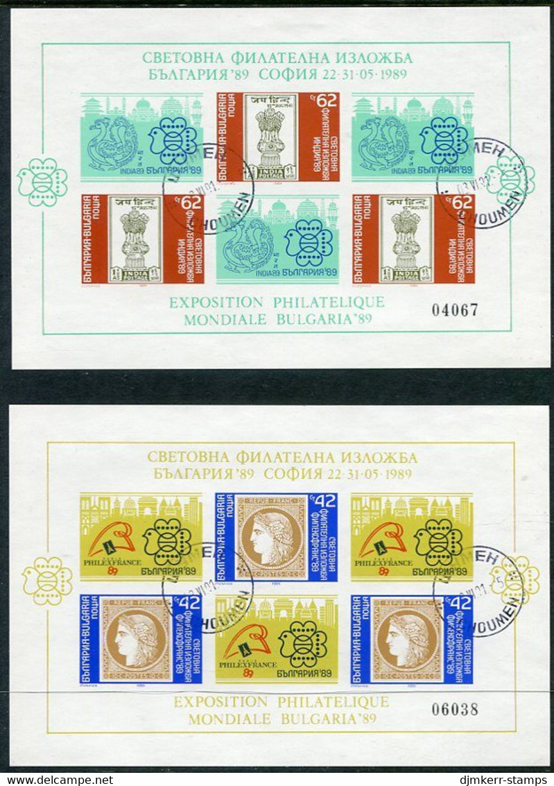 BULGARIA 1989 BULGARIA '89 Exhibition (V) Set Of 10 Imperforate Blocks Used.  Michel Blocks 195-204 - Used Stamps