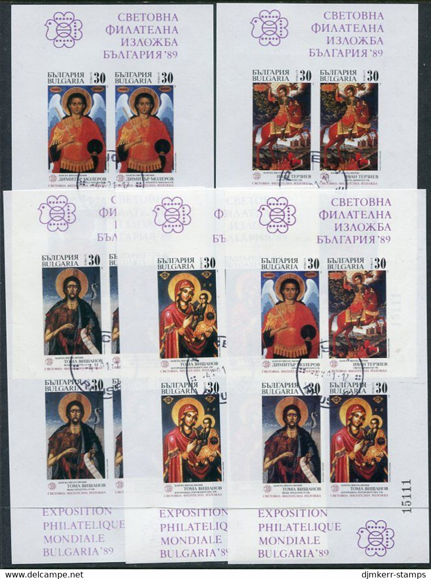 BULGARIA 1989 BULGARIA '89 Exhibition (V) Set Of 10 Imperforate Blocks Used.  Michel Blocks 195-204 - Used Stamps