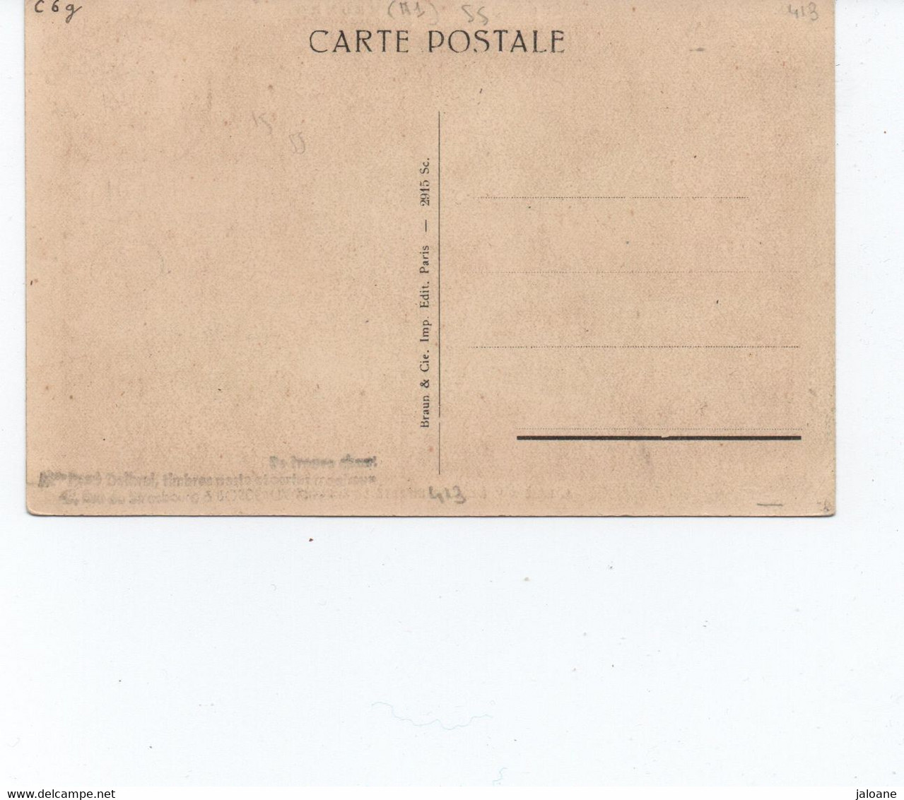 CARTE MAXIMUM  MERCURE - 1930-1939