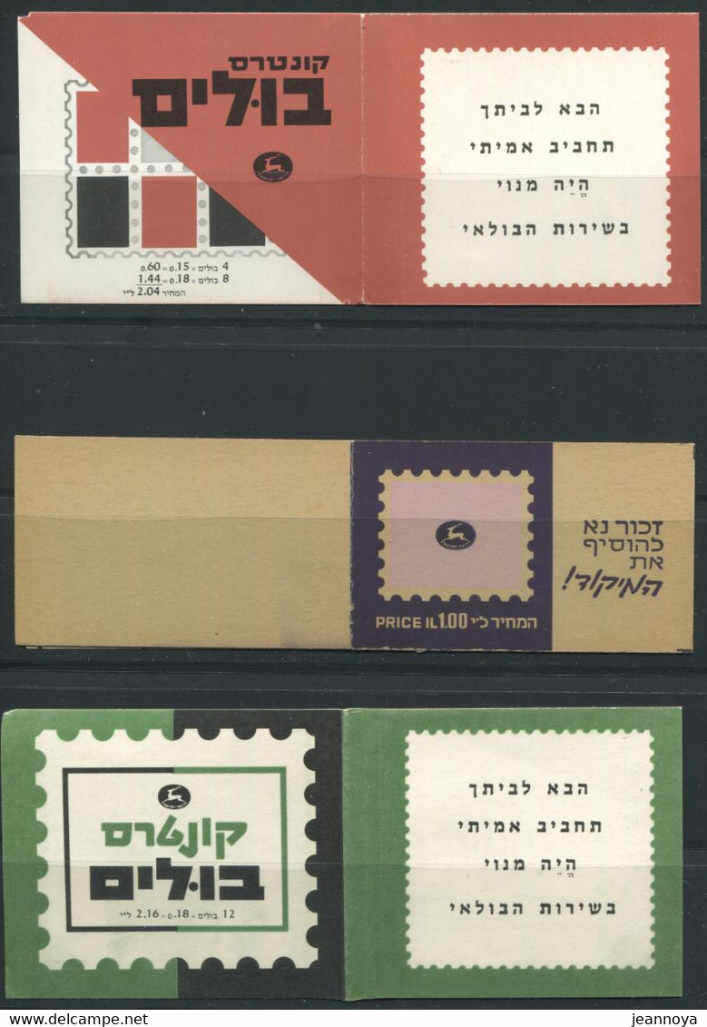 ISRAEL - CARNET N° C382 + C382A & C382Aa - TOUS * *  COMPLETS & LUXES - Cuadernillos