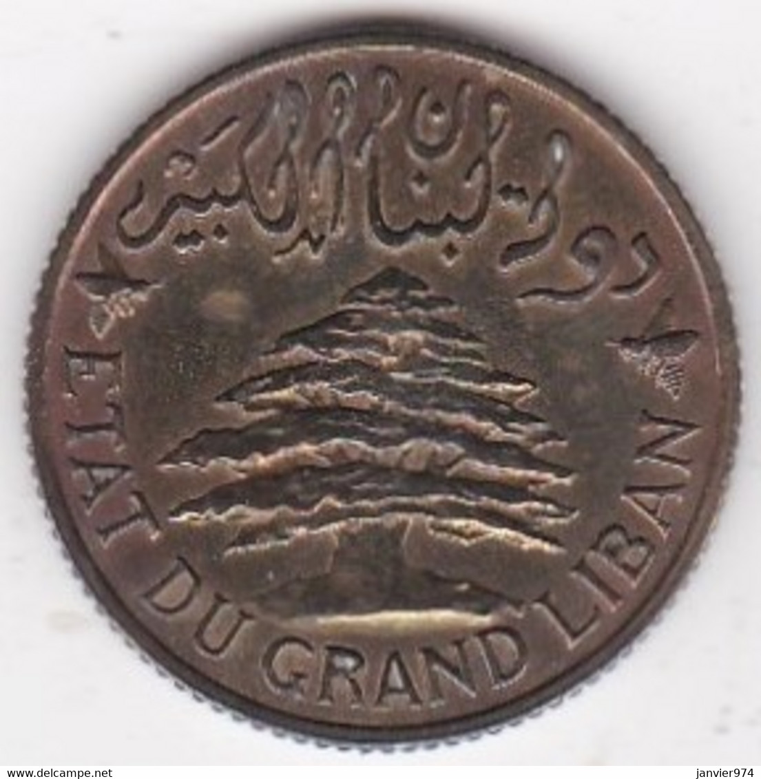 Etat Du Grand Liban 5 Piastres 1925 , En Bronze, KM# 5 – Lec# 26 - Lebanon