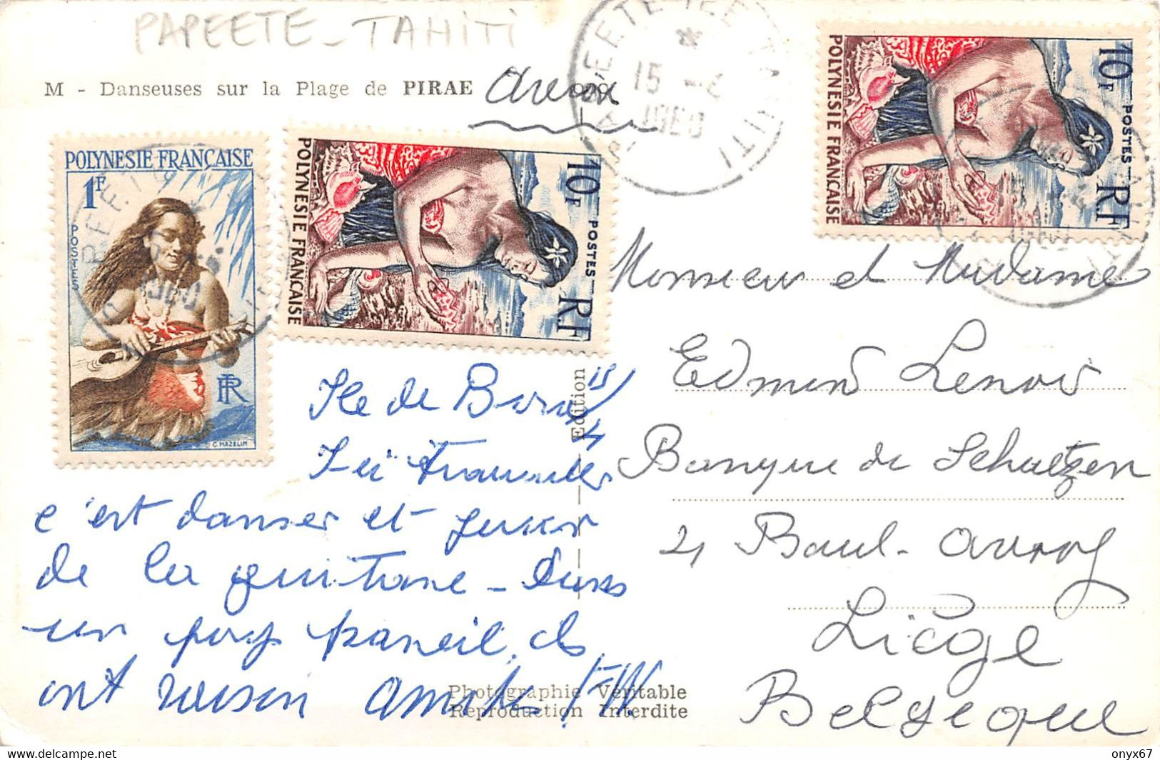 Danseuses Plage De PIRAE-Tahiti-Papeete-Polynésie Française-Timbre-Affranchissement-Cachet-Stamp-Briefmarken  3 SCANS - Polynésie Française