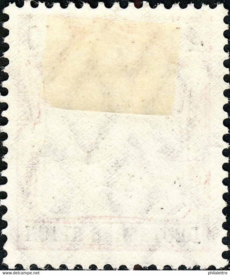 ALLEMAGNE / GERMANY / DEUTSCHLAND- 1905 - GERMANIA (III) 40pf (Friedensdruck) Mi.90 I Mint* - Unused Stamps