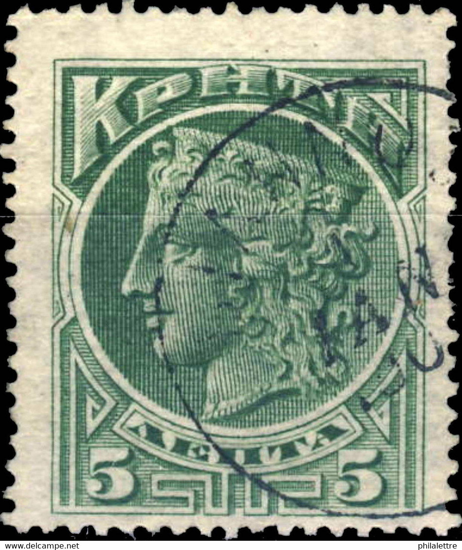 CRETE Jan 1, 190? - " BIANNOΣ (VIANNOS) " T. 1 Cds On Mi.2 5l Green - Creta