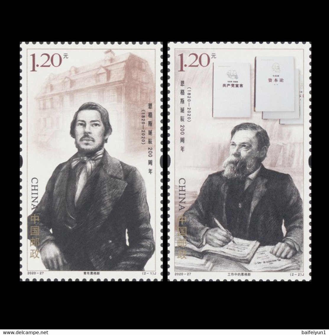 CHINA 2020-27 200th Anniversary Birth Of  Friedrich Engels Stamps 2v - Karl Marx