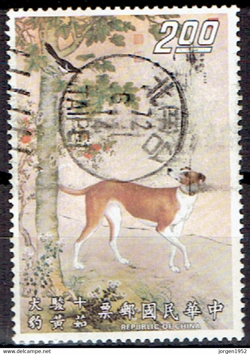 TAIWAN  #   FROM 1972  STAMPWORLD 870 - Usados