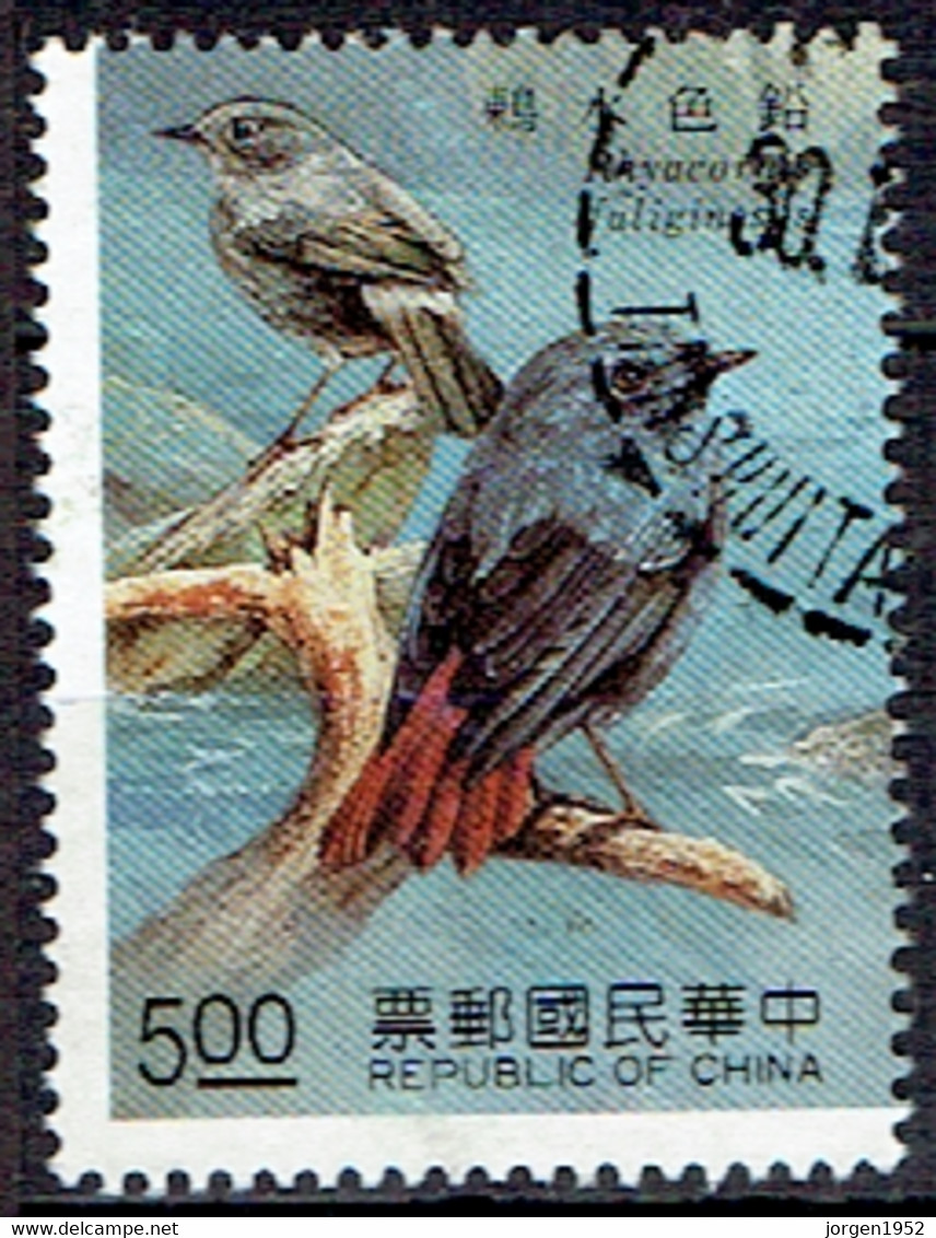TAIWAN  #   FROM 1991 STAMPWORLD 1987 - Oblitérés