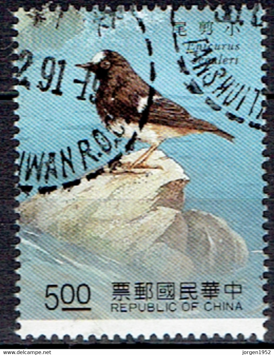 TAIWAN  #   FROM 1991 STAMPWORLD 1988 - Used Stamps