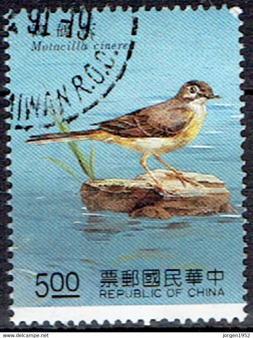 TAIWAN  #   FROM 1991 STAMPWORLD 1989 - Oblitérés