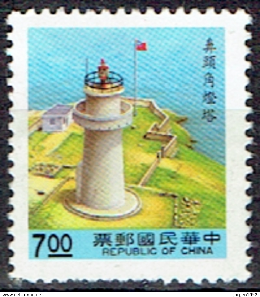 TAIWAN  #   FROM 1992 STAMPWORLD 2062 - Gebruikt