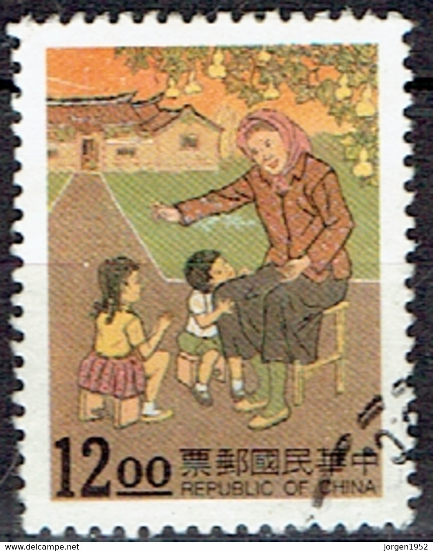 TAIWAN  #   FROM 1994 STAMPWORLD 2173 - Usati