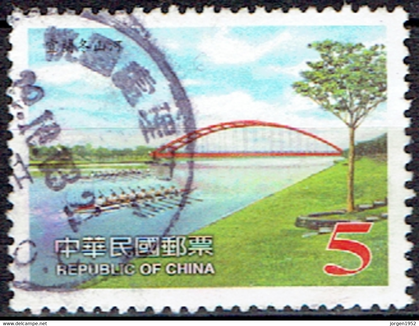 TAIWAN  #   FROM 2003 STAMPWORLD 2890 - Oblitérés