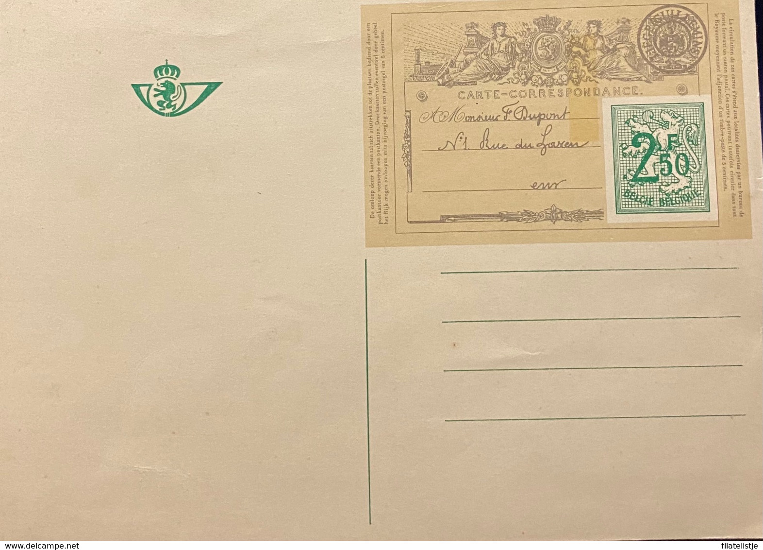 Briefkaart 1971 Carte Correspondence - Briefkaarten 1951-..