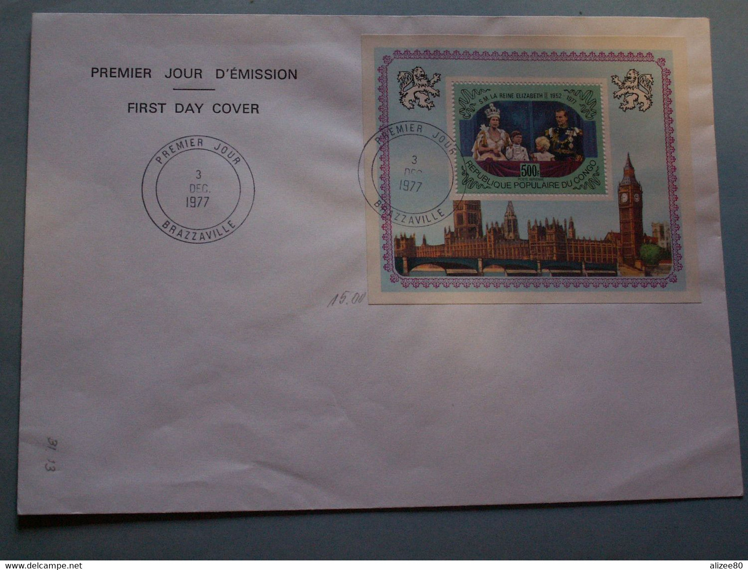 Enveloppe  Avec  BLOC  1è JOUR  D '  EMISSION - 03  /  12 / 1977  --  ELIZABETH  II  BRAZZAVILLE - Verzamelingen