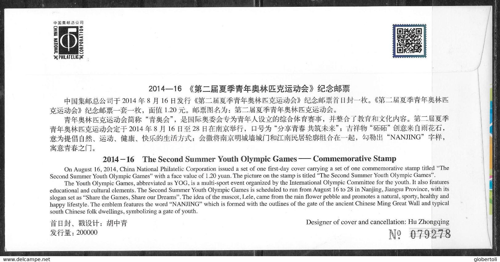 Cina/China/Chine: FDC, Giochi Olimpici Giovanili, Youth Olympic GamJeux Olympiques De La Jeunesse - Estate 2014 : Nanchino (Giochi Olimpici Giovanili)