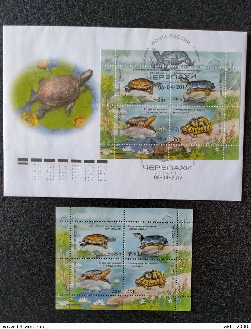 RUSSIA MNH (**)2017 Fauna Of Russia + Turtles+FDC - Blocs & Hojas