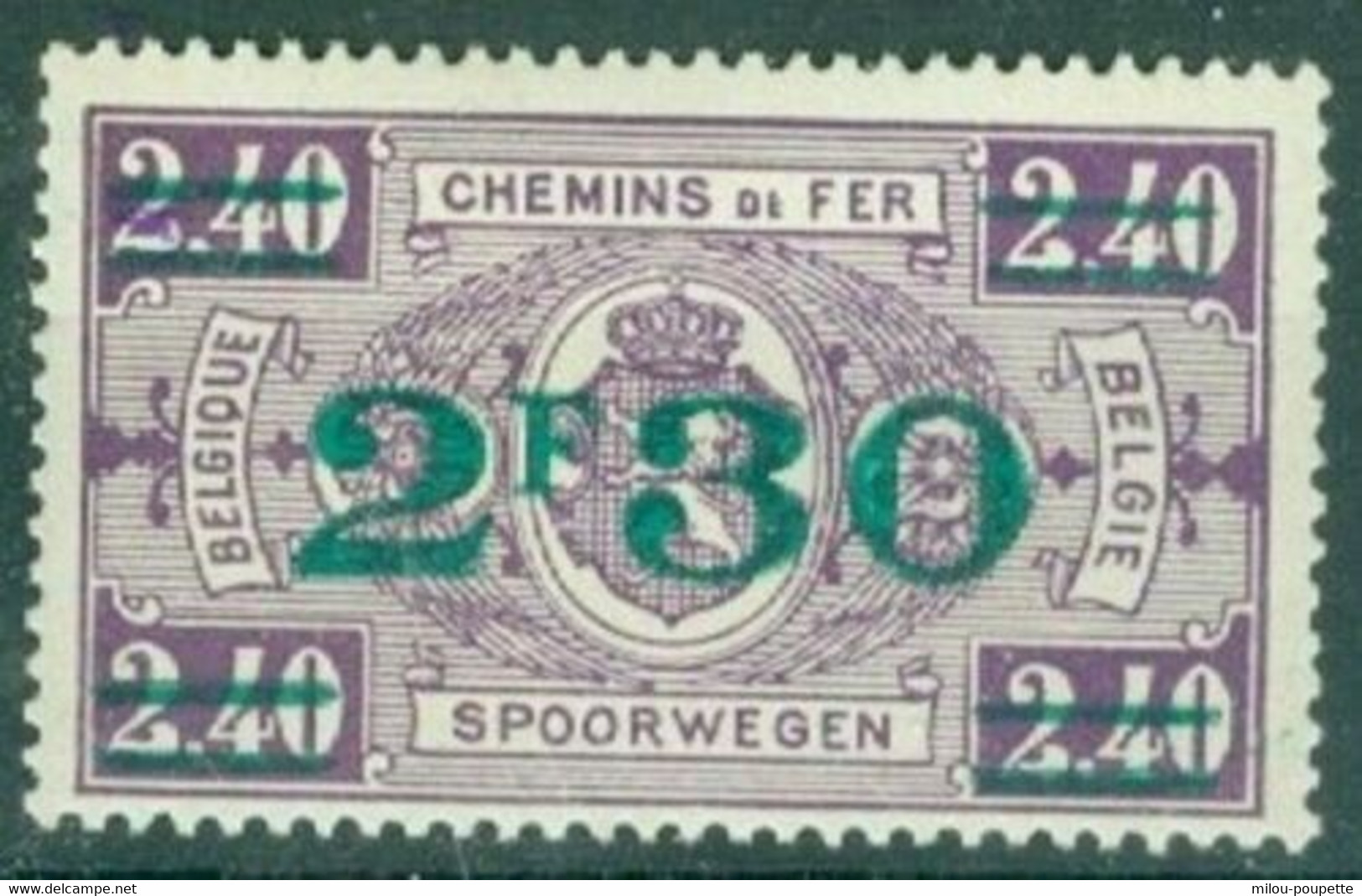 Timbres CHEMIN DE FER  TR 167XX - Other & Unclassified
