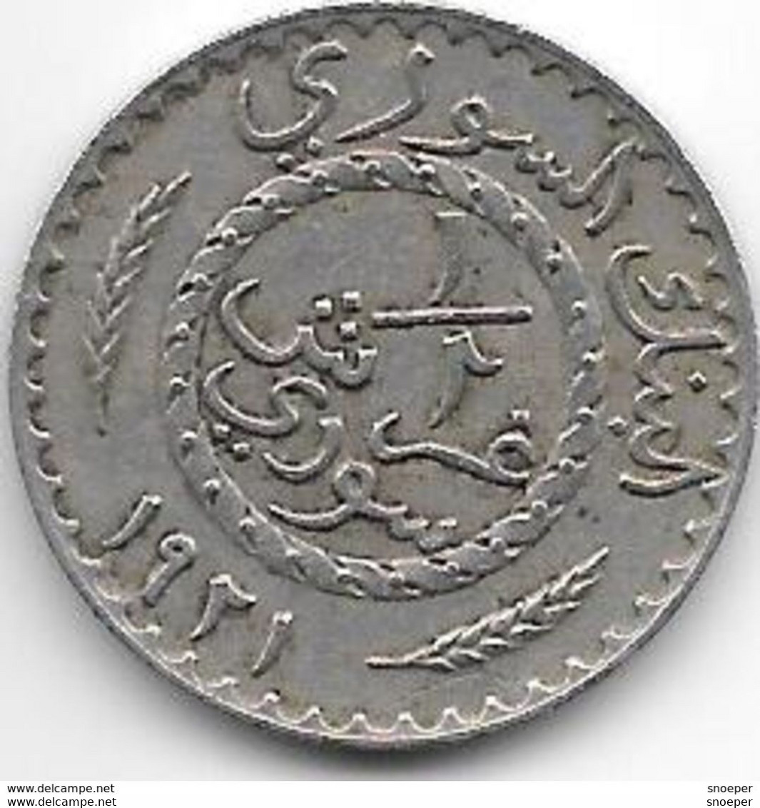 Syria 1/2 Piastres 1921  Km 68  Xf Catalog Val 30$ - Syrie