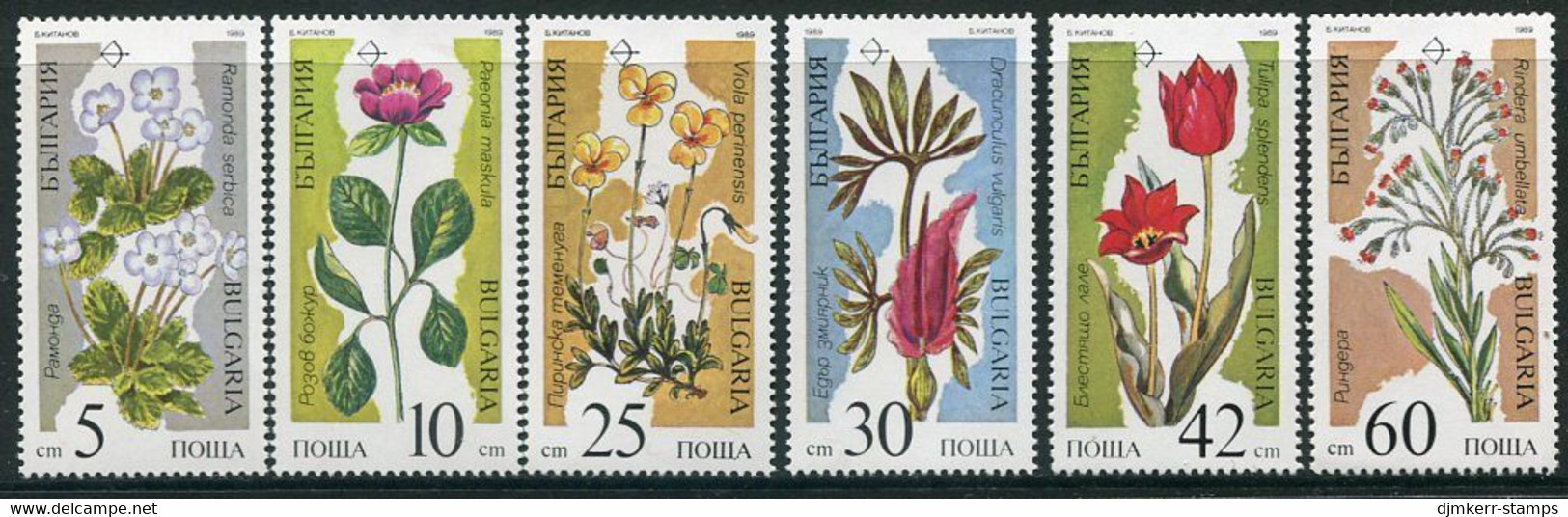 BULGARIA 1989 Endangered Plants MNH / **.  Michel 3735-40 - Nuovi