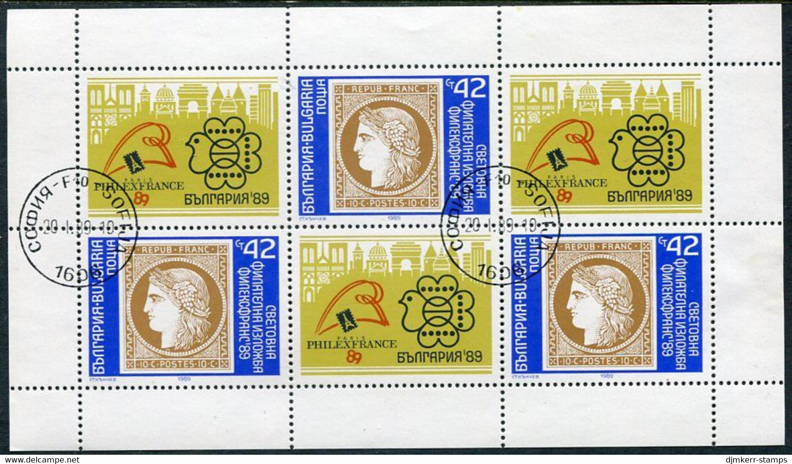 BULGARIA 1989 PHILEXFRANCE '89 Exhibition Used Sheetlet.  Michel 3729 Kb - Used Stamps