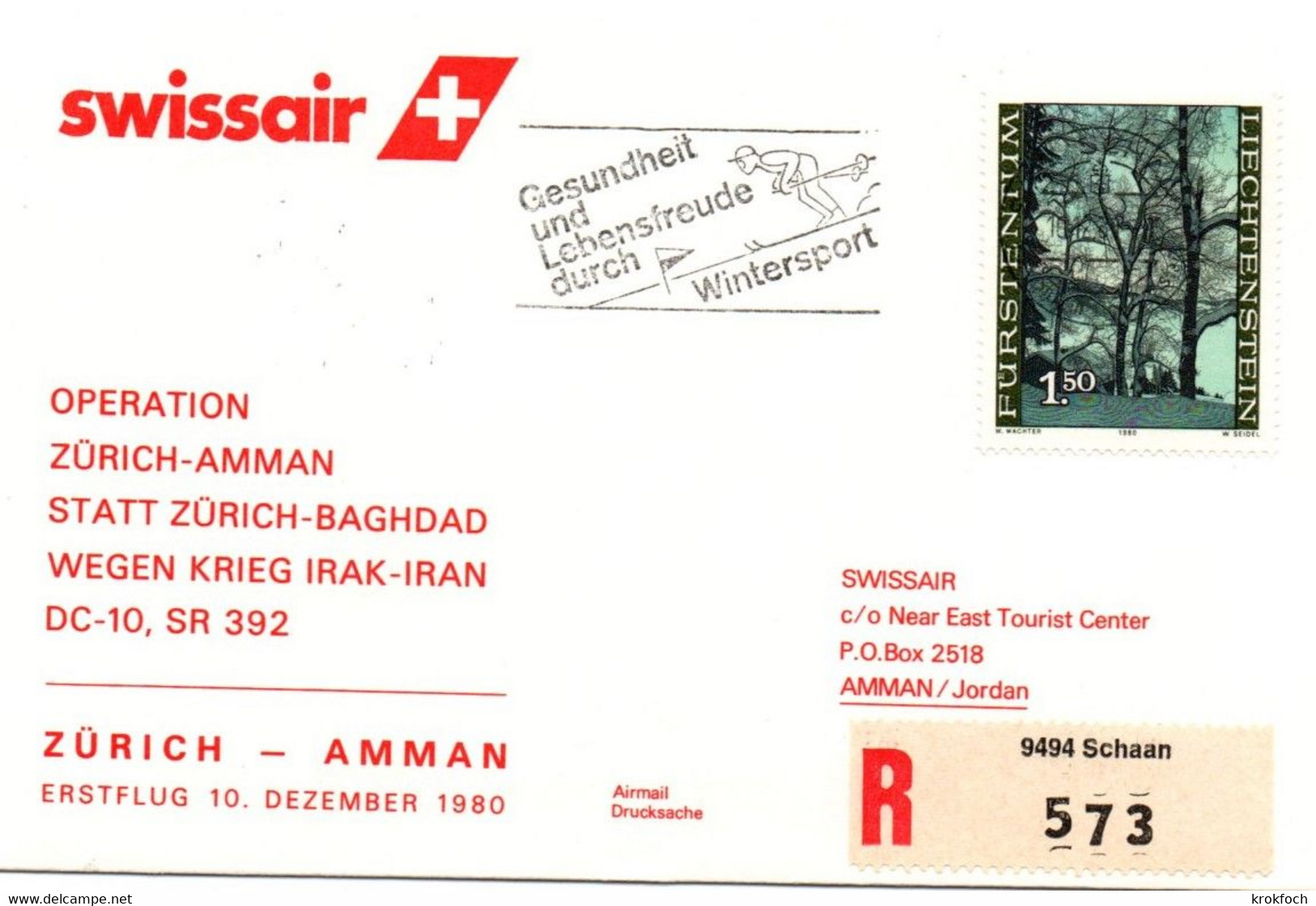 Vaduz Zurich Amman 1980 - DC-10 Swissair - 1er Vol Erstflug First Flight - Krieg Guerre War Irak Iran - Liaison Bagdad - Maschinenstempel (EMA)