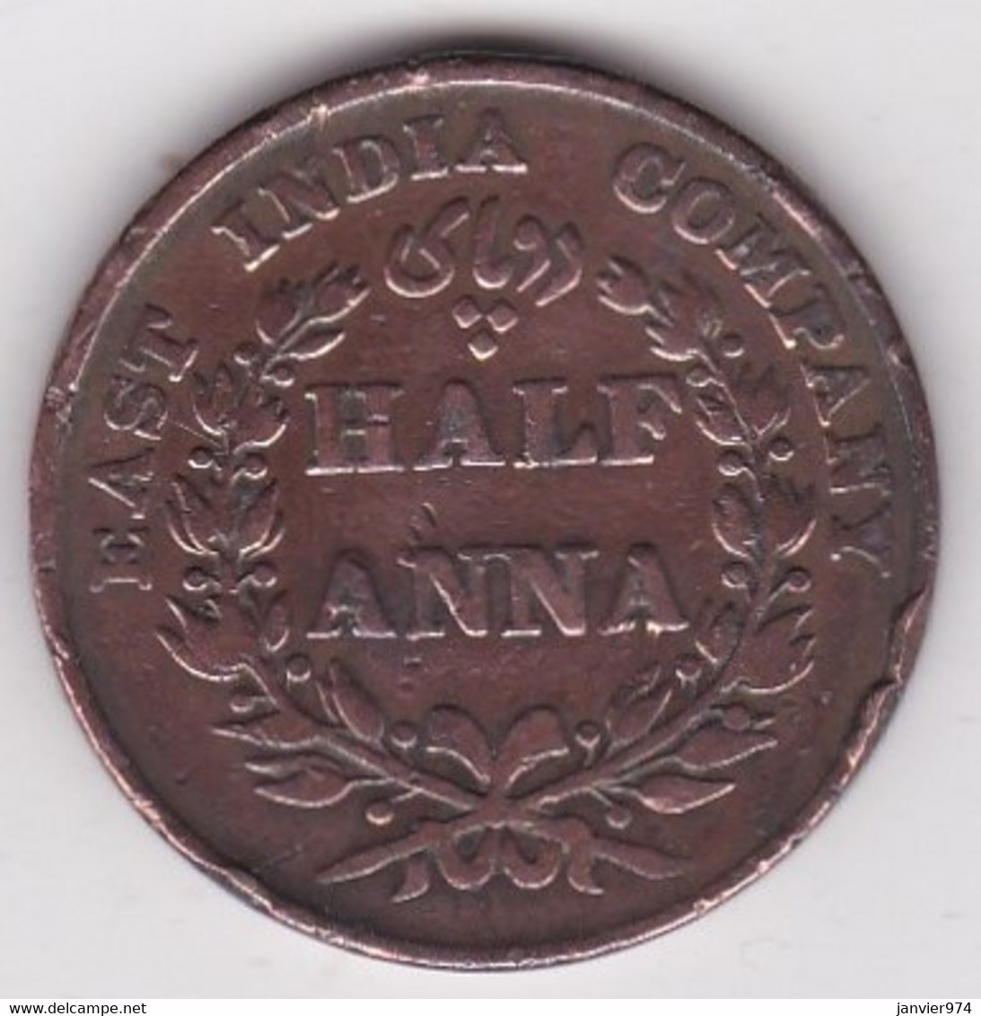 East India Company. Half Anna 1835. William IV.  KM# 447.1 - India