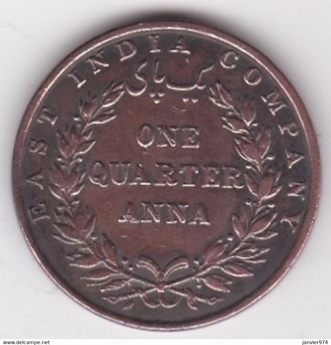 East India Company. 1/4 Anna 1835. William IV. Petit écriture KM# 446.2 - India