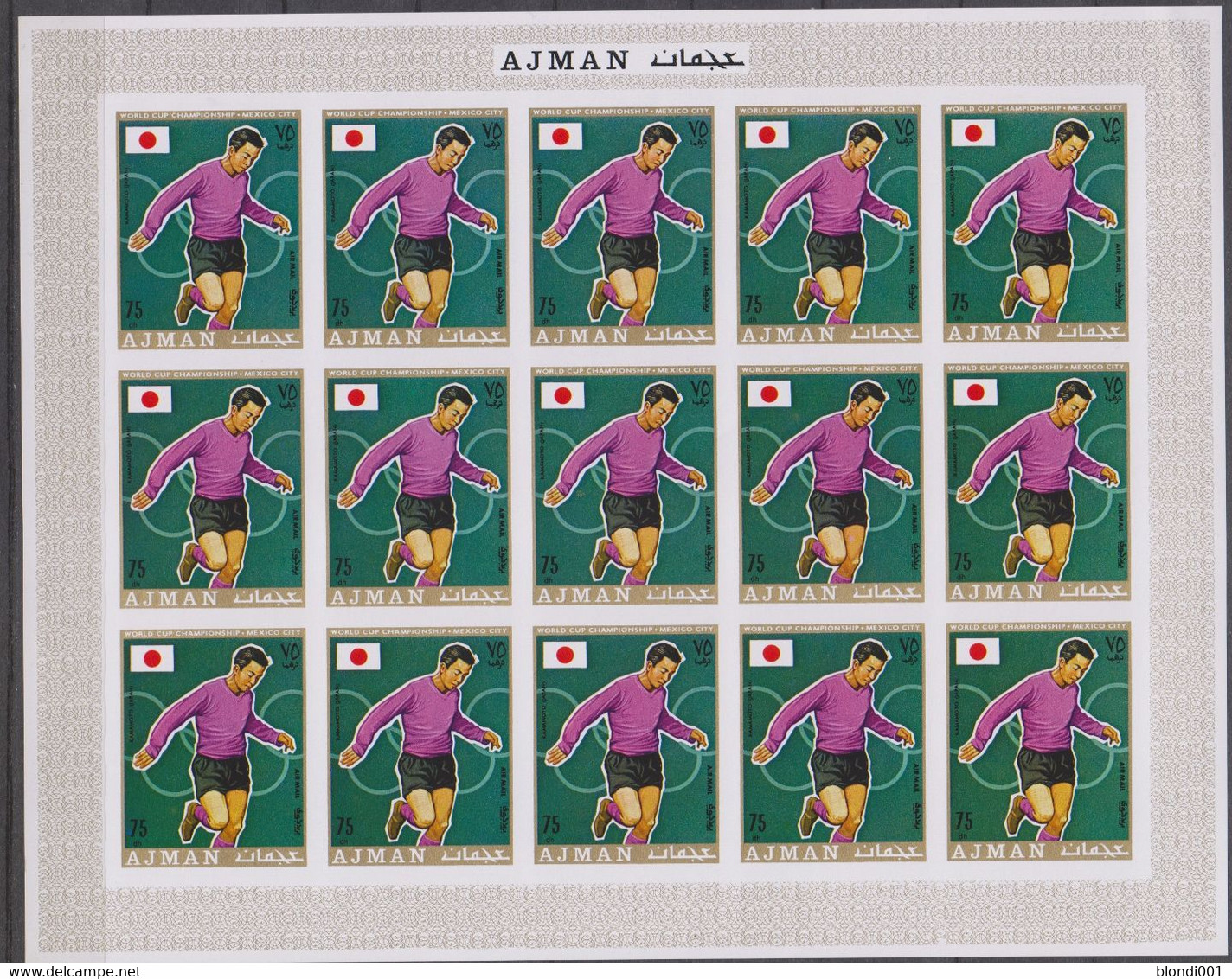 Soccer World Cup 1970 - AJMAN - Sheet Imp. De Luxe MNH - 1974 – West-Duitsland