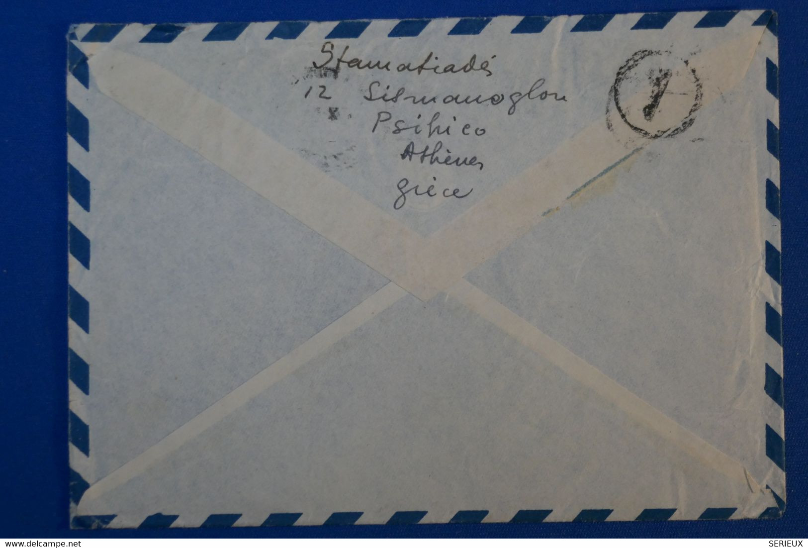 J5 GRECE BELLE LETTRE 1950 POSTE AERIENNE  POUR CAHORS  FRANCE + CACHETS PLAISANT - Covers & Documents