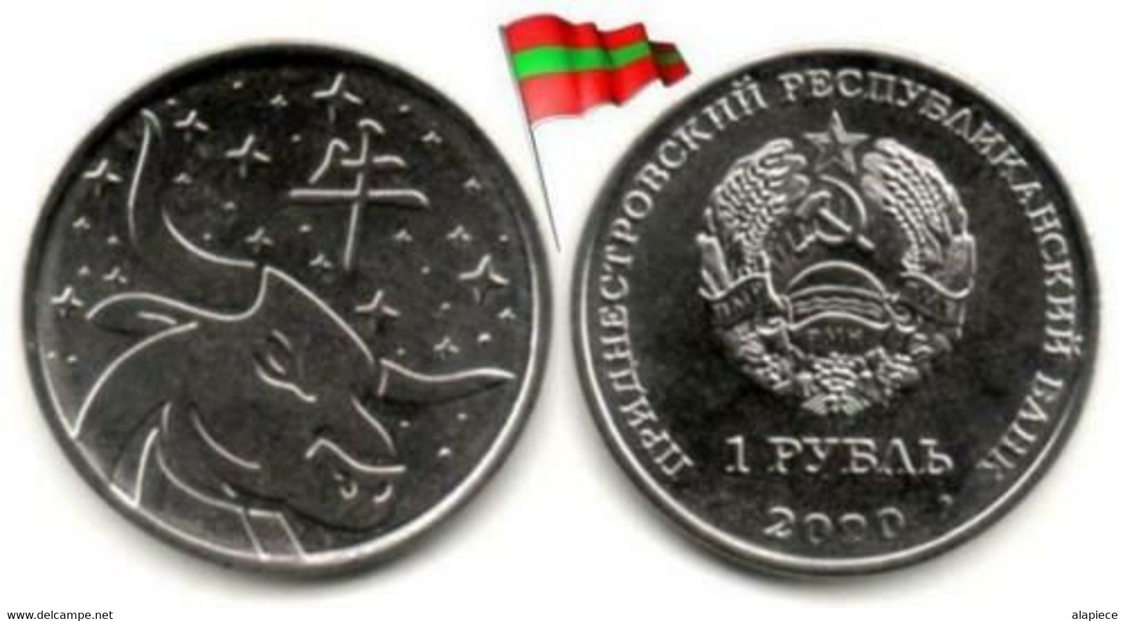 Transnistria - 1 Rouble 2020 (2021-Year Of The Ox / Année Du Boeuf - 50,000Ex.) - Moldova