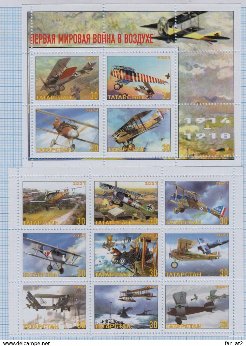 Fantazy Labels / Private Issue. World War I In The Air. Air Force. Aviation. Airplanes. 2021 - Fantasy Labels