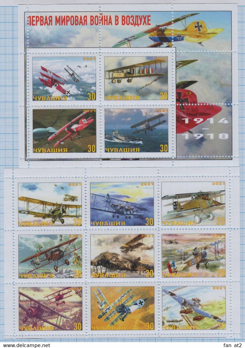 Fantazy Labels / Private Issue. World War I In The Air. Air Force. Aviation. Airplanes. 2021 - Fantasy Labels