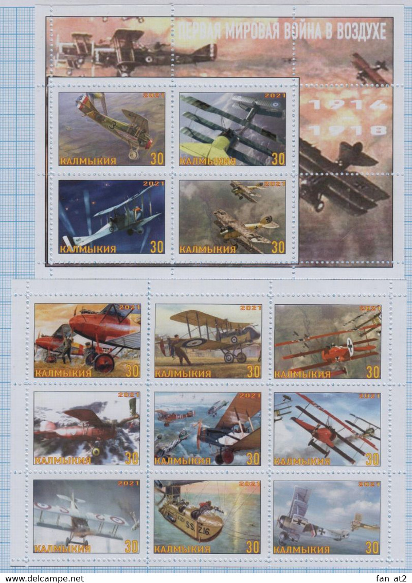 Fantazy Labels / Private Issue. World War I In The Air. Air Force. Aviation. Airplanes. 2021 - Fantasy Labels