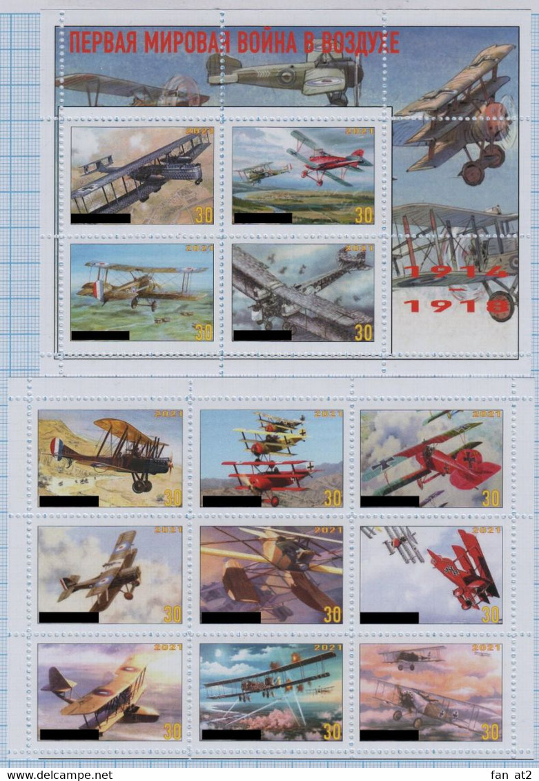 Fantazy Labels / Private Issue. World War I In The Air. Air Force. Aviation. Airplanes. 2021 - Fantasy Labels